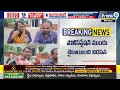 ఓటర్లకు కాంగ్రెస్ నేతలు డబ్బులు పంచుతున్నారని ధర్నా | Nalgonda District | Prime9 News  - 05:33 min - News - Video