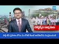 Steel Plant Contract Workers Fires On Chandrababu Govt | 5000 Contract Workers Fired |  SakshiTV⁩  - 05:34 min - News - Video