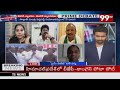 Pawan Kalyan LIVE: జనసేనపై దాడులు.. హుటాహుటిన ఏపీకి బయలుదేరిన పవన్..? | 99TV Telugu LIVE  - 00:00 min - News - Video