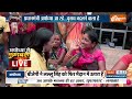 Muqabla LIVE: प्रधानमंत्री अयोध्या आ रहे...चुनाव बदलने वाला है | PM Modi | Ayodhya | Rally |Election  - 01:30:10 min - News - Video