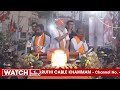 LIVE | PM Modi Road Show At Hyderabad Malkajgiri | మోడీ రోడ్ షో..కదలివచ్చిన భాగ్యనగరం  | hmtv  - 00:00 min - News - Video