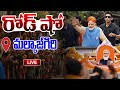 LIVE | PM Modi Road Show At Hyderabad Malkajgiri | మోడీ రోడ్ షో..కదలివచ్చిన భాగ్యనగరం  | hmtv