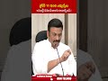 వైసీపీ 11 మంది ఎమ్మెల్యేలు అసెంబ్లీ సమావేశాలకు రావాల్సిందే!#raghuramakrishnaraju #ycp #ysjagan #abn - 01:02 min - News - Video