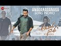 Aravindha Sametha- Anaganaganaga Song Promo