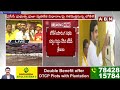 🔴LIVE : బహిరంగ సభ || Nara Lokesh Shankaravam Public Meeting at Kalyanadurgam | TDP LIVE | ABN Telugu  - 22:11 min - News - Video
