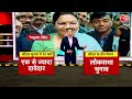 BJP Announce Rajasthan New CM LIVE Updates: राजस्थान में CM के लिए कौन होगा नया चेहरा? | PM Modi  - 00:00 min - News - Video