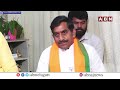 🔴Live: Raghu Rama Krishnam Raju Press Meet || RRR Press Meet || ABN - 01:16:45 min - News - Video