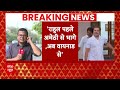 Priyanka Gandhi के वायनाड से चुनाव लड़ने पर बीजेपी ने Congress पर साधा निशाना |  Rahul Gandhi - 05:37 min - News - Video