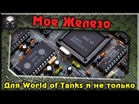 игровой коврик razer goliathus игровой коврик razer goliathus