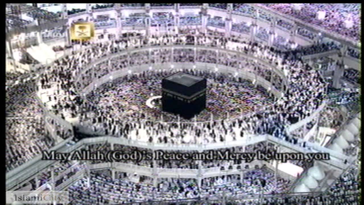 HD - Full Taraweeh Prayers (Masjid Al Haram, Makkah) - Ramadan 1435/ ...