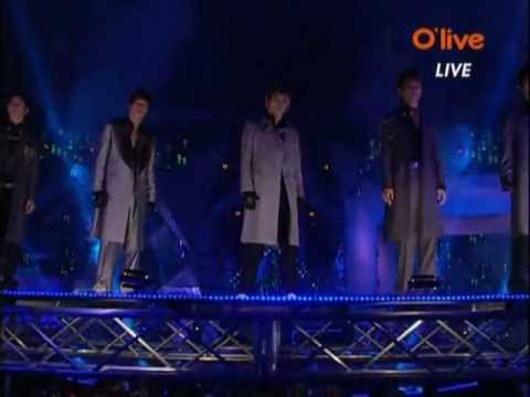 DBSK
