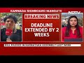 Kannada Sign Board Correction Deadline Extended By Two Weeks - 02:19 min - News - Video
