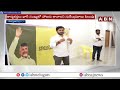 సురేంద్రబాబు నామినేషన్ కోసం భారీ ఏర్పాట్లు | TDP Amilineni Surendrababu | ABN Telugu  - 01:01 min - News - Video