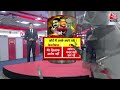 CM Kejriwal Sent Judicial Custody: शराब घोटाले में Saurabh-Atishi का जिक्र, अब आगे क्या होगा?  - 05:42 min - News - Video