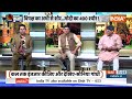 Akhilesh On Modi: मोदी जी के एजेंट विपक्ष को डराना चाहते हैं- अखिलेश यादव | Election Result 2024  - 02:16 min - News - Video
