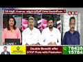 Rajesh Appasani : విశాఖ డ్రగ్స్ కేసు..అడ్డంగా బుక్కైన జగన్ బ్యాచ్ | ABN Telugu  - 06:21 min - News - Video