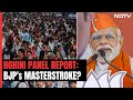 All About Rohini Panel Report That Can Be BJPs Counter To Oppositions Caste Plank