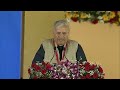 PM Modi LIVE: किसान आंदोलन के बाद हरियाणा पहुंचे मोदी | Dwarka Expressway - 01:08:37 min - News - Video