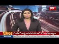 తెలంగాణ లో  పర్యటన | PM Modi Telangana Tour | 99TV  - 01:51 min - News - Video