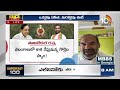 Congress MLA Adhi Srinivas Hot Comments on KCR | కేసీఆర్ పాపం పండే రోజు దగ్గర పడింది | 10TV  - 11:07 min - News - Video