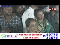 వివేకా హ*త్య గురించి మాట్లడుతుంటే అవినాష్ రియాక్షన్ చుడండి..! | YS jagan | YS Avinash | ABN Telugu  - 02:56 min - News - Video