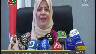 تلفزيون الكويت: وزارة الصحة تنفي كل ما اثير بشأن الامصال المستخدمة ...