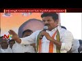 What is happening in TPCC bus yatra?