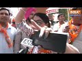Delhi में BJP ने AAP की नेता Atishi के कार्यालय के बाहर जल संकट के खिलाफ Protest किया #watercrisis  - 01:55 min - News - Video