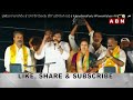 సభలో పవన్ కళ్యాణ్ స్టెప్పులు అదుర్స్.. | Pawan Kalyan Dance In Janasena Meeting | ABN Telugu  - 02:21 min - News - Video