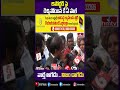రిపోర్ట్ పై రెచ్చిపోయిన కే ఎ పాల్ | KA PAL | hmtv  - 01:00 min - News - Video