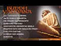Buddh Vandana Marathi Full Audio Song Juke Box