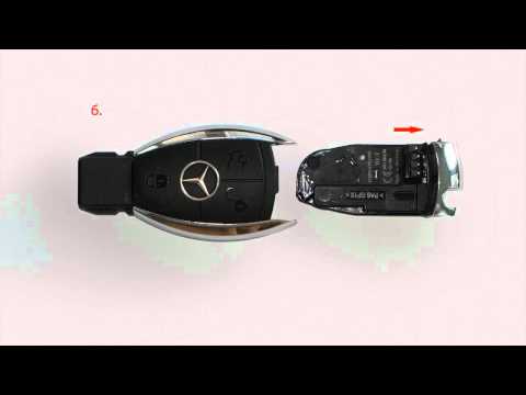 Mercedes keyless go key #7