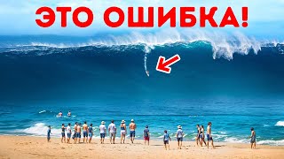 Советы по выживанию, которые могут спасти вас на глубине