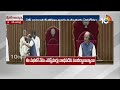 Deputy CM Pawan Kalyan Sensational Comments on YCP | ఓటమిని తట్టుకోలేక పారిపోయారు ! | 10TV News  - 06:52 min - News - Video