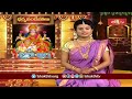 అక్షయ తృతీయ ప్రత్యేక ధర్మసందేహాలు - Akshaya Tritiya DharmaSandehalu | Bhakthi TV #akshayatritiya  - 24:15 min - News - Video