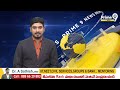 వీడిన మిరపకాయ,బెండకాయ హోర్డింగ్ ల మిస్టరీ | Kadapa District | Prime9 News  - 00:56 min - News - Video
