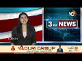 AP CS & DGP In Delhi Updates | ఏపీలో జరిగిన ఘటనలపై ఈసీకి వివరణ | 10TV News  - 05:12 min - News - Video
