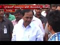 KCR interacts with Public in Medak District