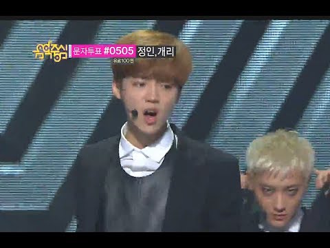 EXO - Overdose, 엑소 - 중독, Music Core 20140607