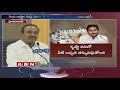 AP and Telangana Ministers Speak to Media over KCR and Jagan Meeting