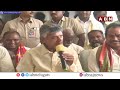 ఇది ఆరంభం మాత్రమే..ముందుంది అసలు సినిమా | Chandrababu Mass Warning To Jagan | ABN Telugu  - 04:35 min - News - Video