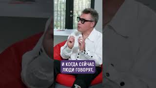 Как Пантелеев и Дьяконов повлияли на бизнес-банкинг РФ #shorts