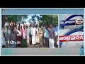 CM Jagan Europe Tour | Power Cut in Janasena Party Office | AP Super6 | 10TV