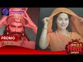 Kaisa Hai Yeh Rishta Anjana | 19 January 2024 | अनमोल रजत के रावण रूप को बदल पाएगी राम में? | Promo