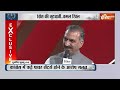 CM Sukhu On Priyanka Gandhi: क्या Priyanka Gandhi रायबरेली से चुनाव लड़ना चाहिए था? | Election  - 04:37 min - News - Video