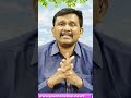జగన్ టీం ఫుల్ ఖుషి  - 01:00 min - News - Video
