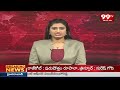 BRS చింతల దామోదర్ రెడ్డి ని పదవి నుంచి తొలగింపు | 99Tv Telugu - 01:11 min - News - Video