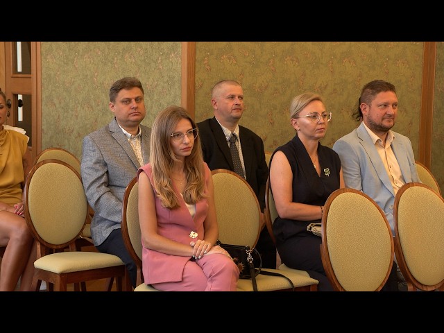 Informacje Piotrkowskie 28.08.2026 r.