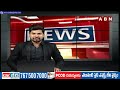 జగన్ కు షాక్.. వైసీపీ కి మాజీ ఎమ్మెల్యే గుడ్ బై.. | Tadisetty Brother Says Goodbye To Jagan | ABN  - 03:39 min - News - Video