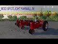 Farmall M v1.0.0.0